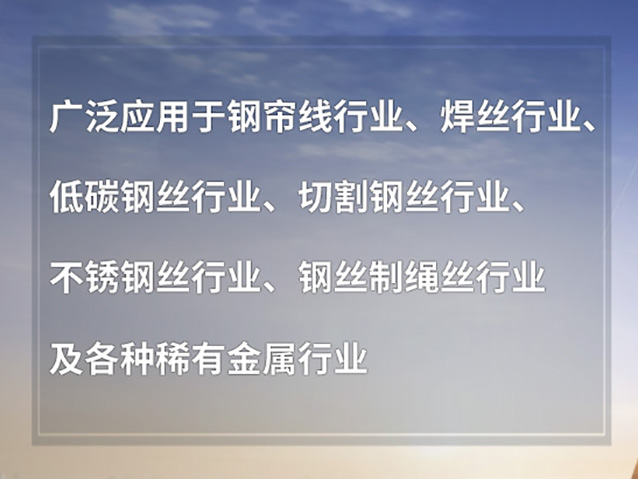 行業領航